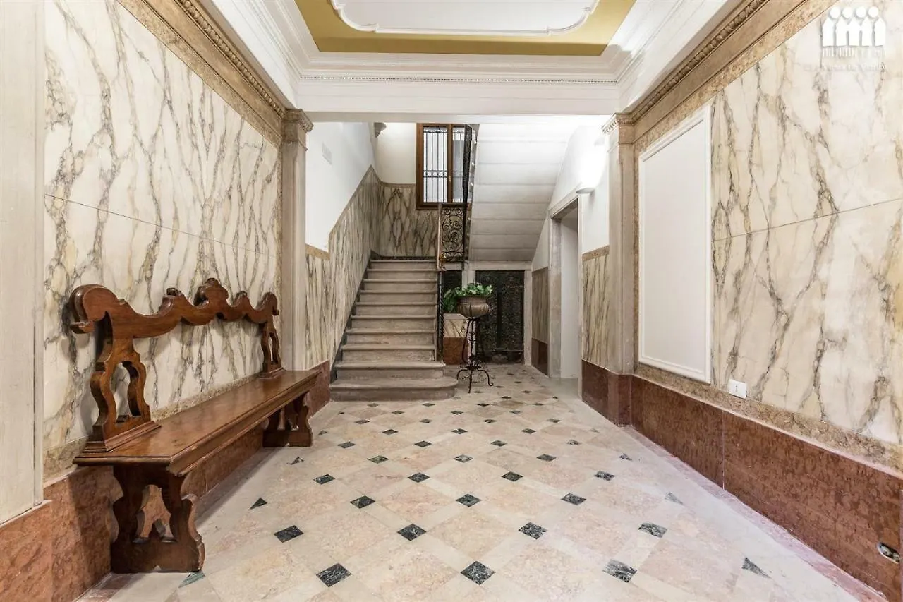 Appartement Ca' Del Glicine Terrace à Venise Italie